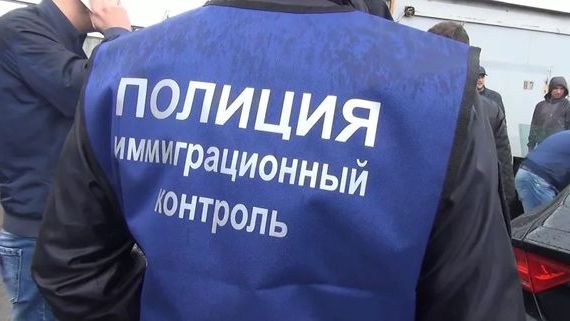 прописка в Волгоградской области